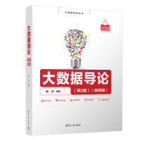 ��(sh��)��(j��)��(d��o)Փ����2�棩��΢�n�棩