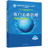 �͑��P(gu��n)ϵ��������3�棩��΢�n�棩