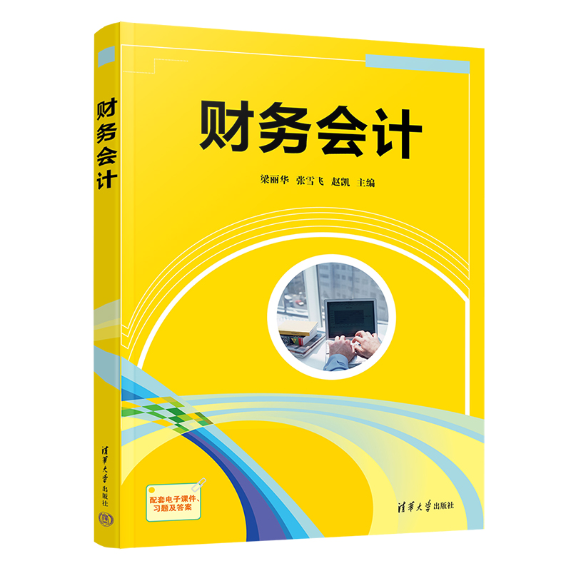 ؔ(c��i)��(w��)��(hu��)Ӌ(j��)