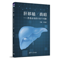 ����ֲ�����ࡪ�����߱��x��100�����}