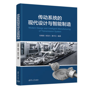 ����ϵ�y(t��ng)�ĬF(xi��n)���O(sh��)Ӌ�c��������