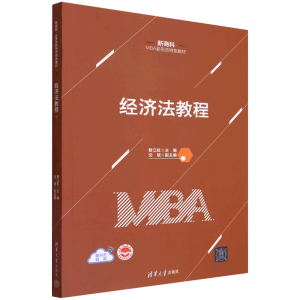 ��(j��ng)�����̳�