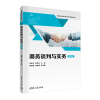 �̄�(w��)Մ���c����(w��)(��2��)