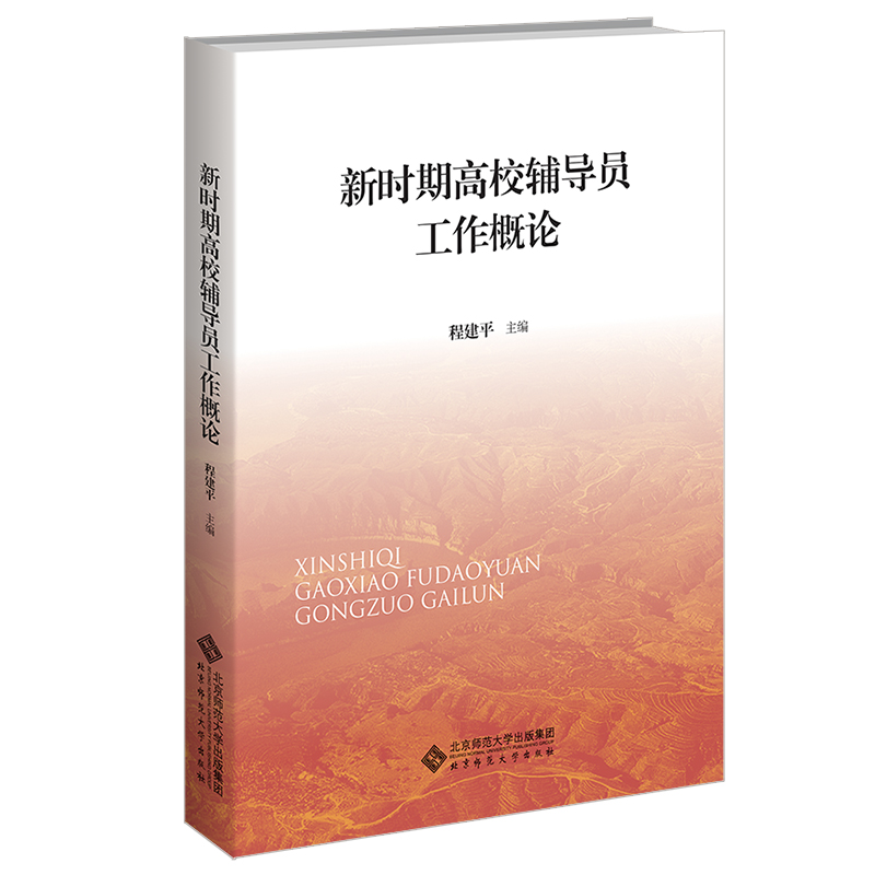 �r�ڸ�У�o��(d��o)�T������Փ