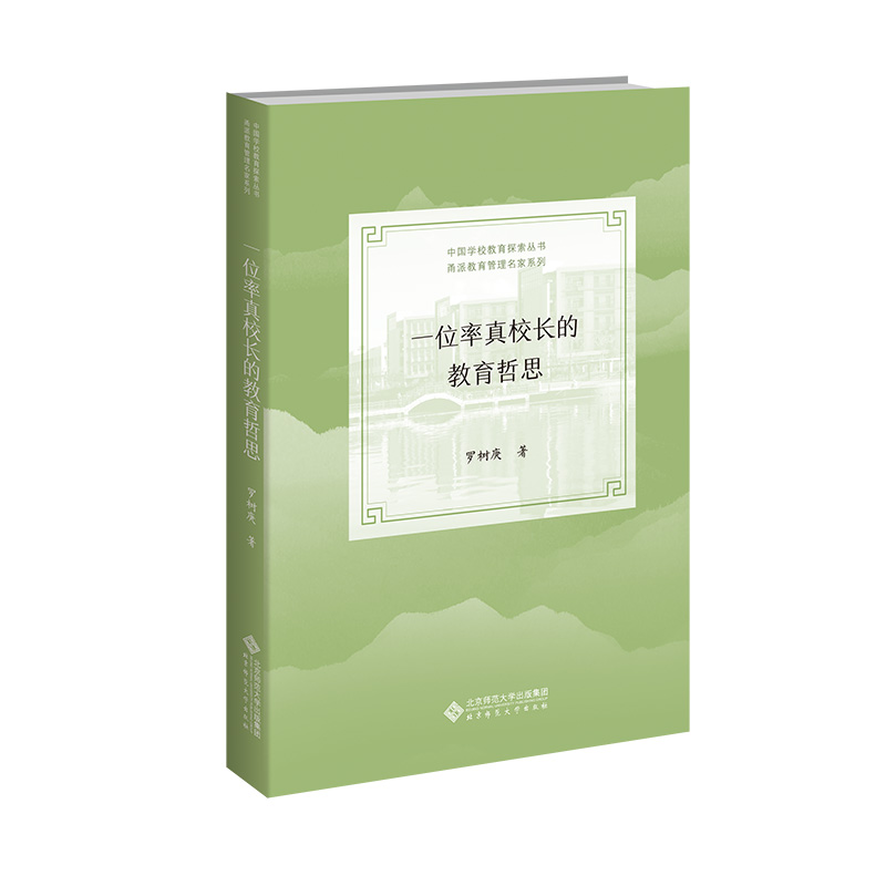 һλ����У�L�Ľ�����˼