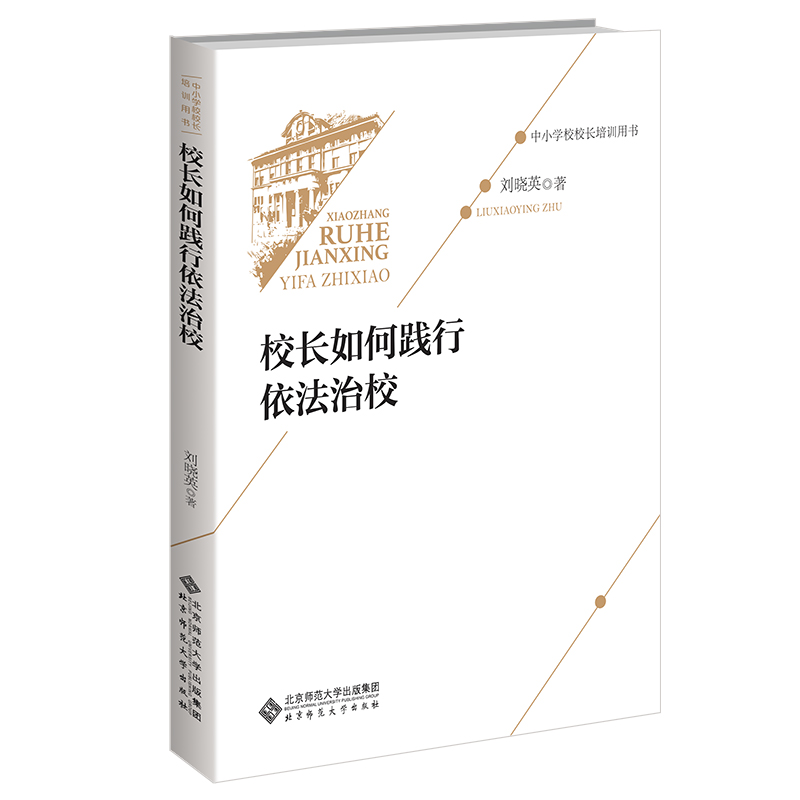 У�L(zh��ng)����`��������У