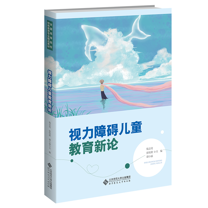 ҕ���ϵK��ͯ������Փ