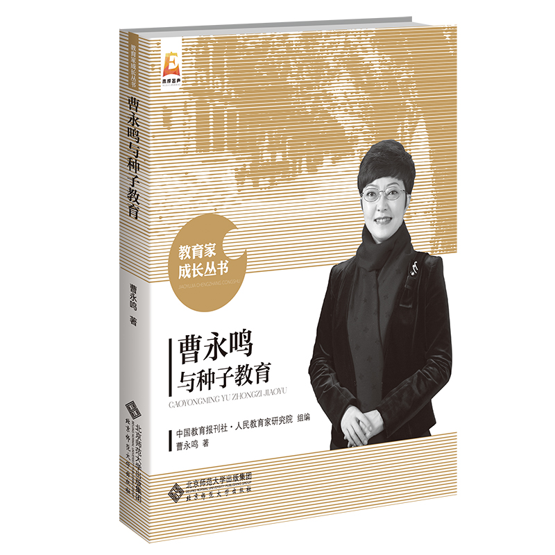 �����Q�c�N�ӽ���