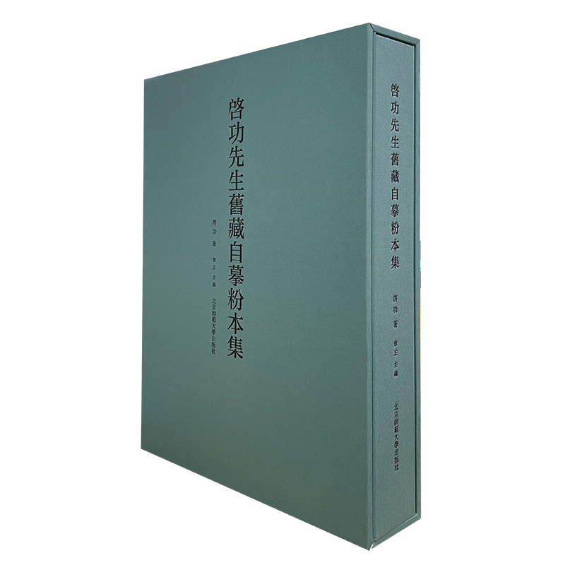 ���������f����ġ�۱���