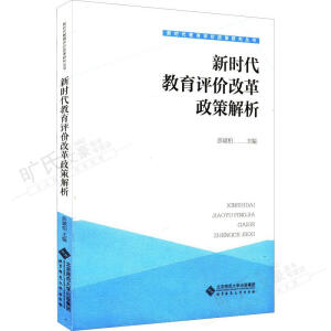 �r(sh��)�������u(p��ng)�r(ji��)�ĸ����߽���