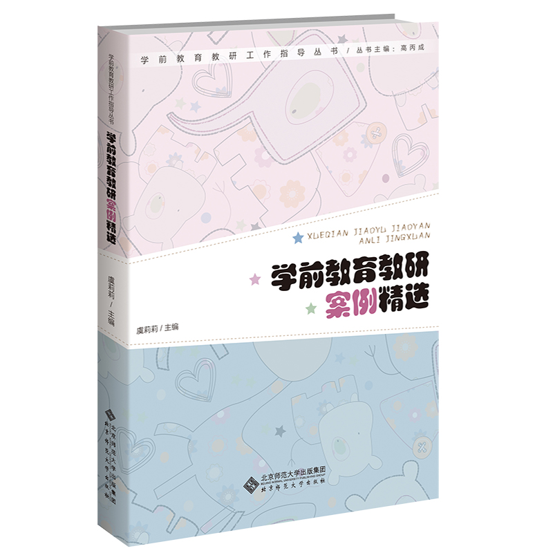 �W(xu��)ǰ�������а������x