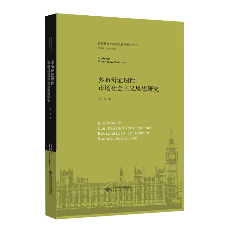 �಼�q�C�����Ј�(ch��ng)���(hu��)���x˼���о�