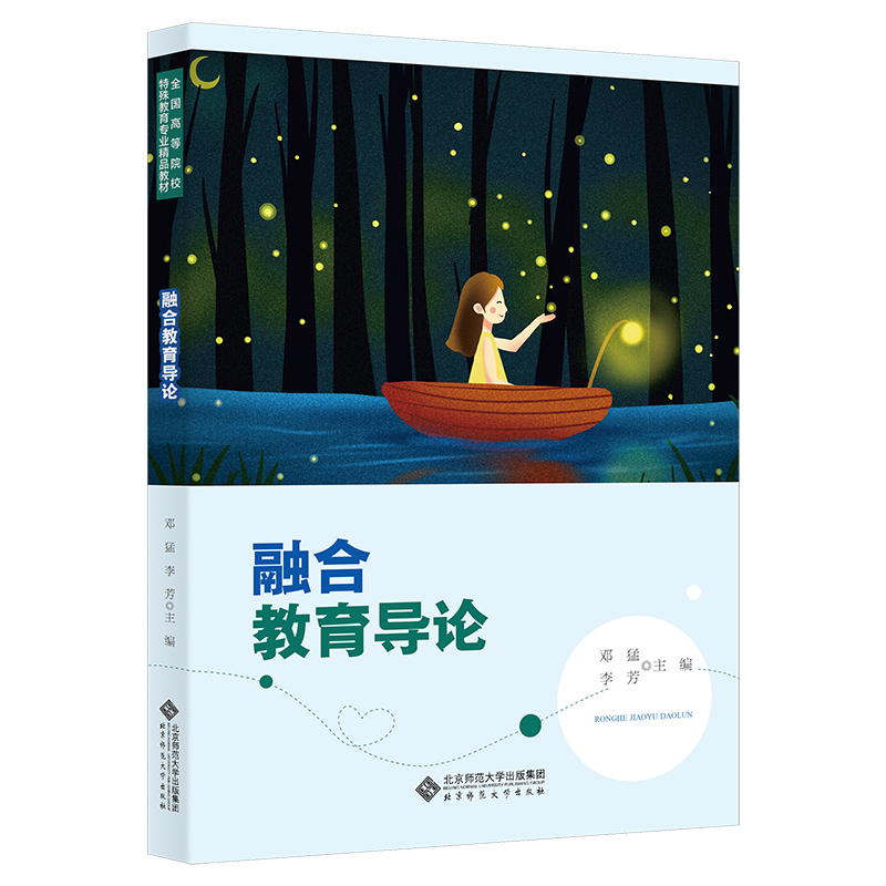 �ںϽ�����(d��o)Փ