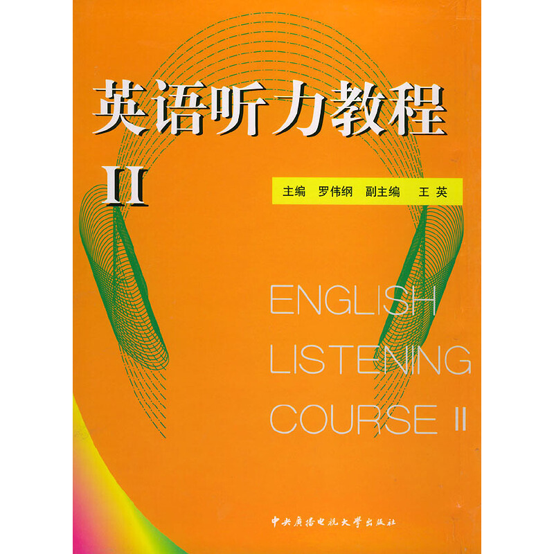 Ӣ�Z ���̳̣�2������2����+���6�P��