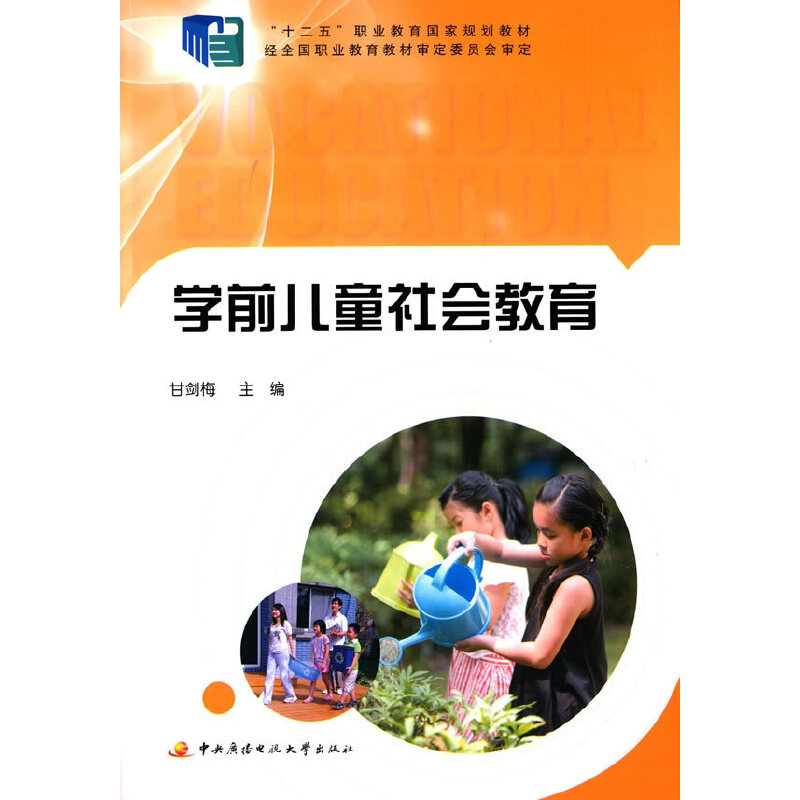 �W(xu��)ǰ��ͯ���(hu��)����