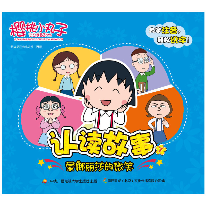 ����С�����J(r��n)�x����7-������ɯ��΢Ц