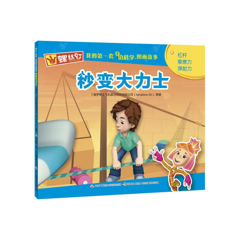 �ݽz� �ҵĵ�һ����߅�ƌW�D�����£���׃����ʿ