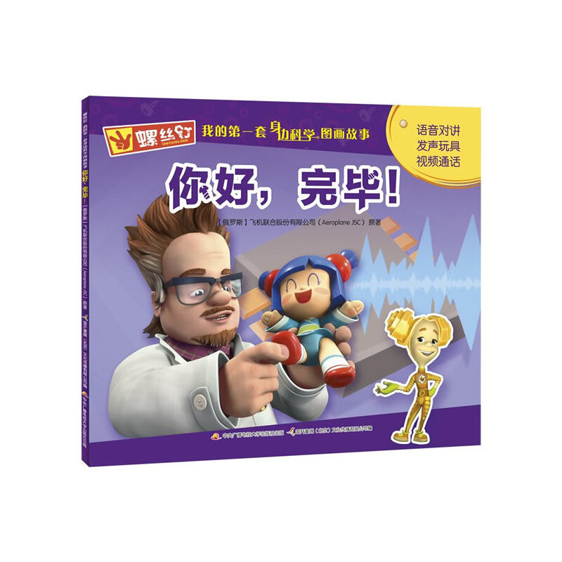 �ݽz� �ҵĵ�һ����߅�ƌW�D�����£�������ꮅ��