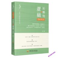 ����Ӣ�Z2022 ���~ ���t �L�y���߉݋ �m����Ӣ�ZһӢ�Z�� ٛ(z��ng)��ҕ�l+��ӶY��