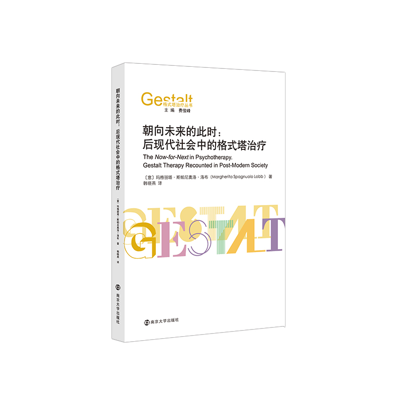 ����ʽ���ί�����������δ��(l��i)�Ĵ˕r(sh��)����F(xi��n)�����(hu��)�еĸ�ʽ���ί�