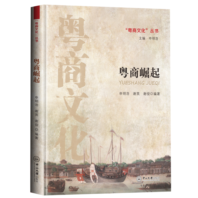 ��������-�������Ļ�������