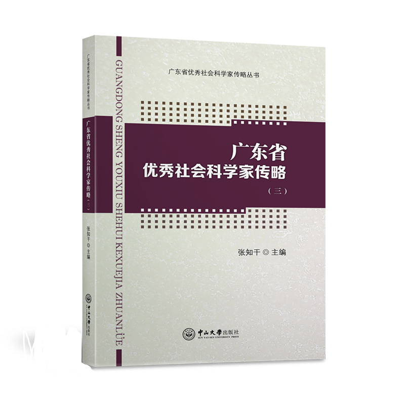 �V�|ʡ��(y��u)������ƌW(xu��)�҂��ԣ�����-�V�|ʡ��(y��u)������ƌW(xu��)�҂��ԅ���