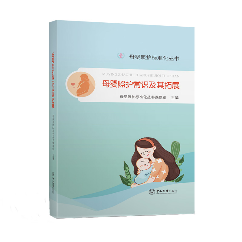 ĸ�����o���R������չ-ĸ�����o��(bi��o)��(zh��n)������