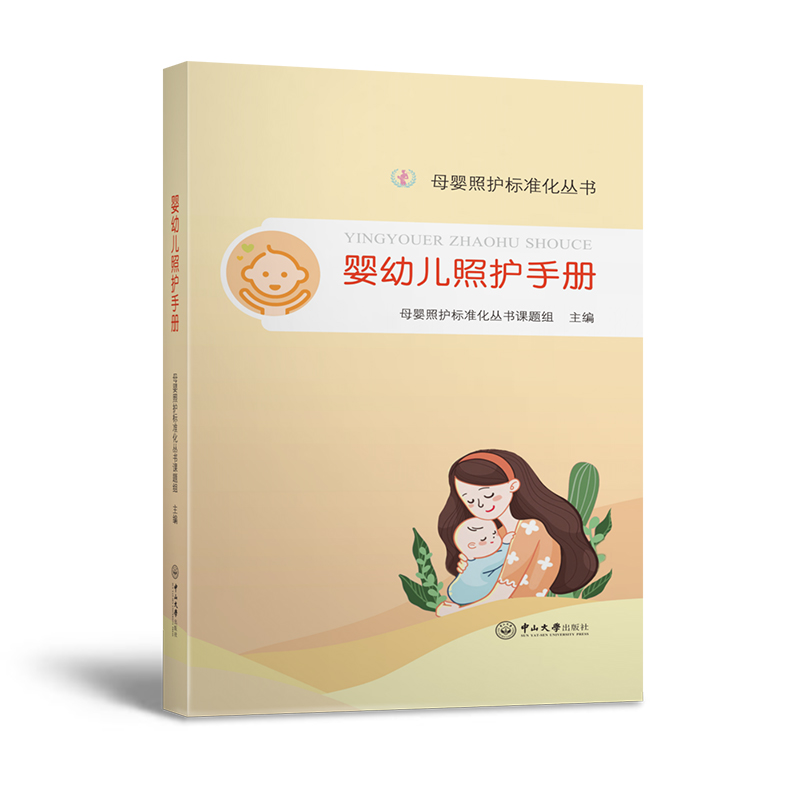 ���׃����o(h��)�փ�-ĸ�����o(h��)��(bi��o)��(zh��n)������