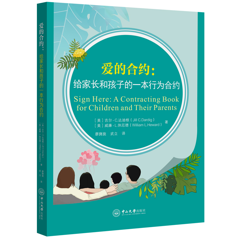 �۵ĺϼs���o���L�ͺ��ӵ�һ���О�ϼs