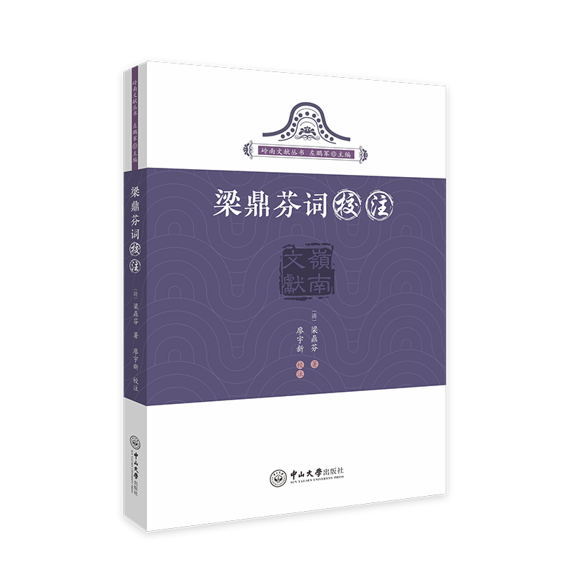 �������~Уע-�X���īI(xi��n)����