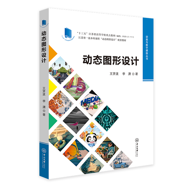 �ӑB(t��i)�D���OӋ-�Ӯ��c��(sh��)��ý�w����