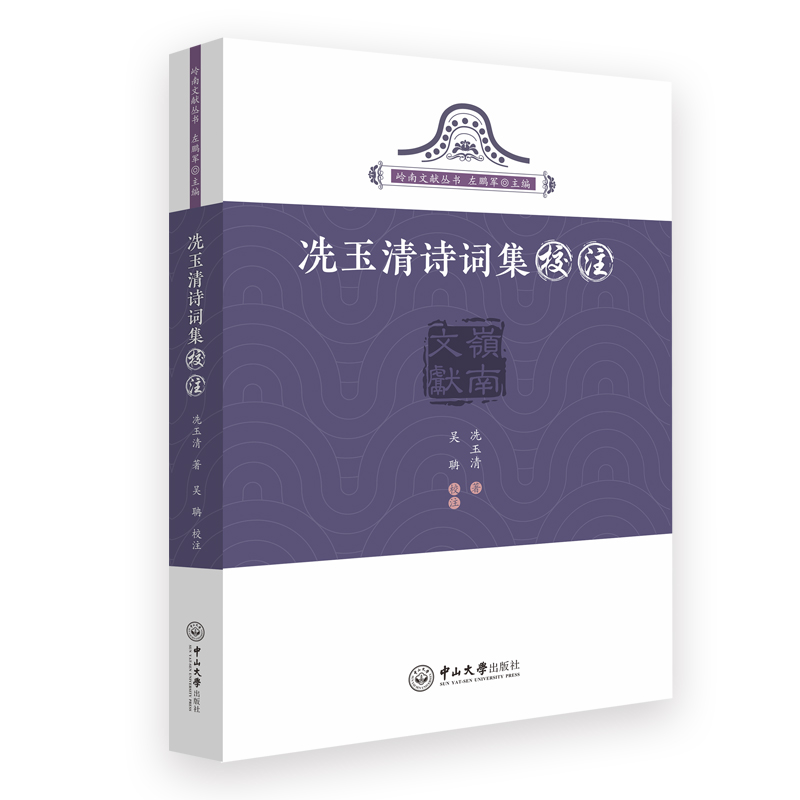 ������Ԋ�~��Уע-�X���īI����