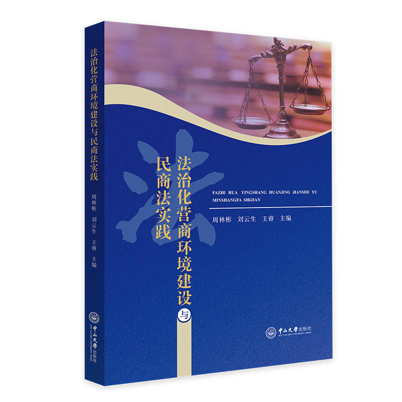 ���λ��I�̭h(hu��n)�����O(sh��)�c���̷����`