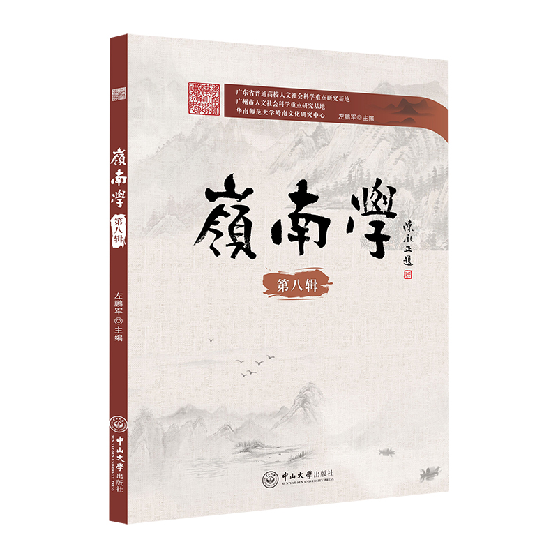 �X�όW���ڰ�݋��