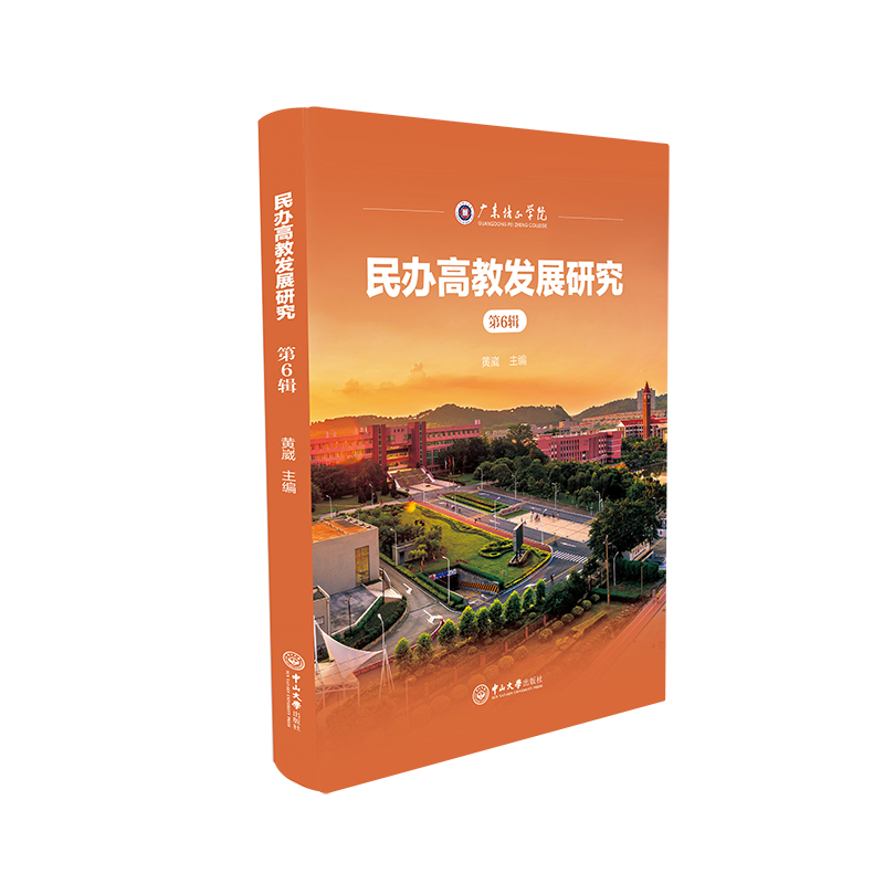 ���k�߽̰l(f��)չ�о�����6݋��