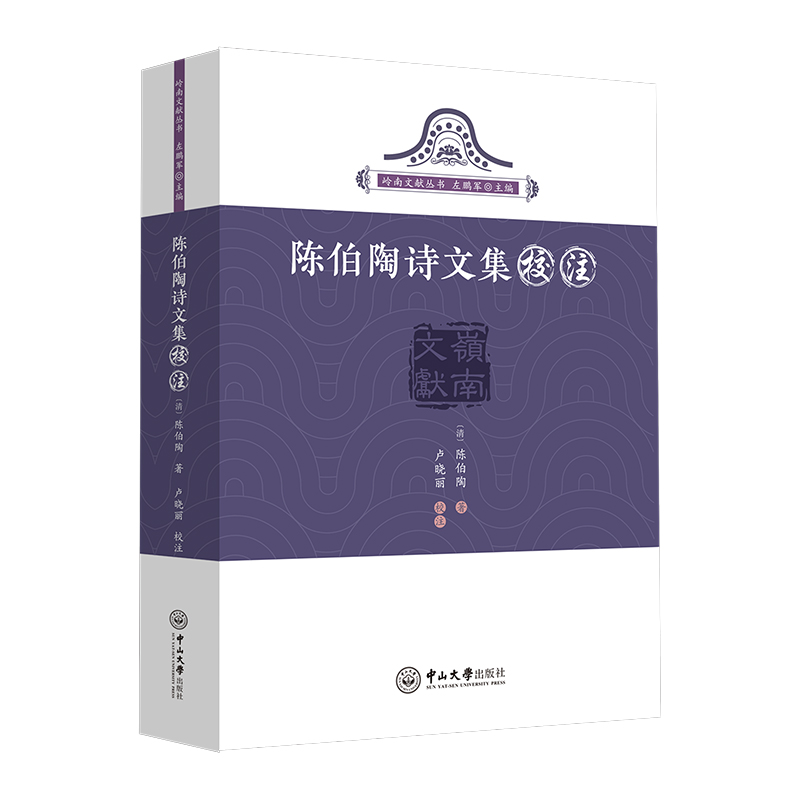 ꐲ���Ԋ�ļ�Уע-�X���īI����