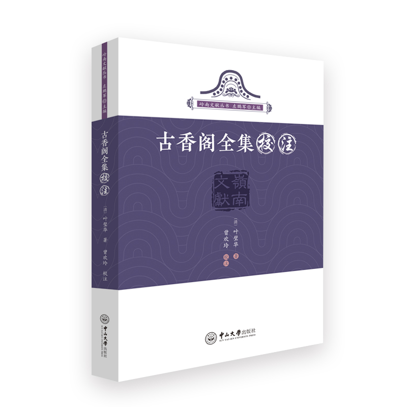 �����wȫ��Уע-�X���īI(xi��n)����