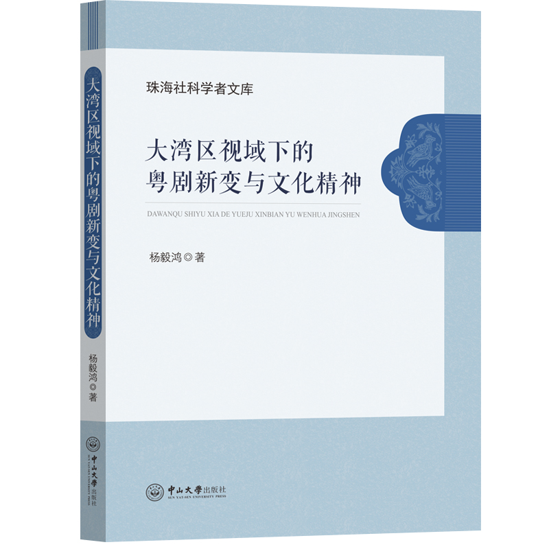 �󞳅^(q��)ҕ���µĻ�����׃�c�Ļ�����