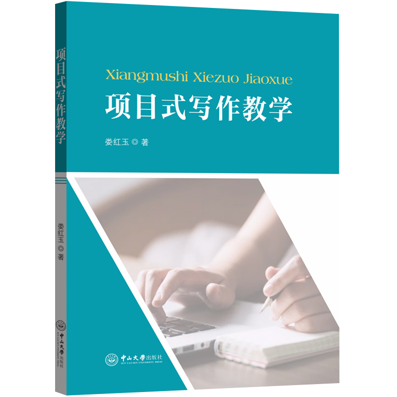 �(xi��ng)Ŀʽ�����̌W(xu��)