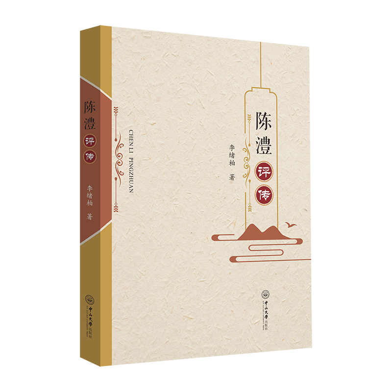 ���u(p��ng)��