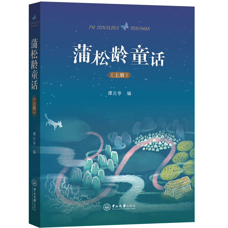 �����gͯԒ��ȫ����(c��)��