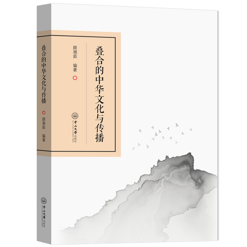 �B�ϵ����A�Ļ��c����