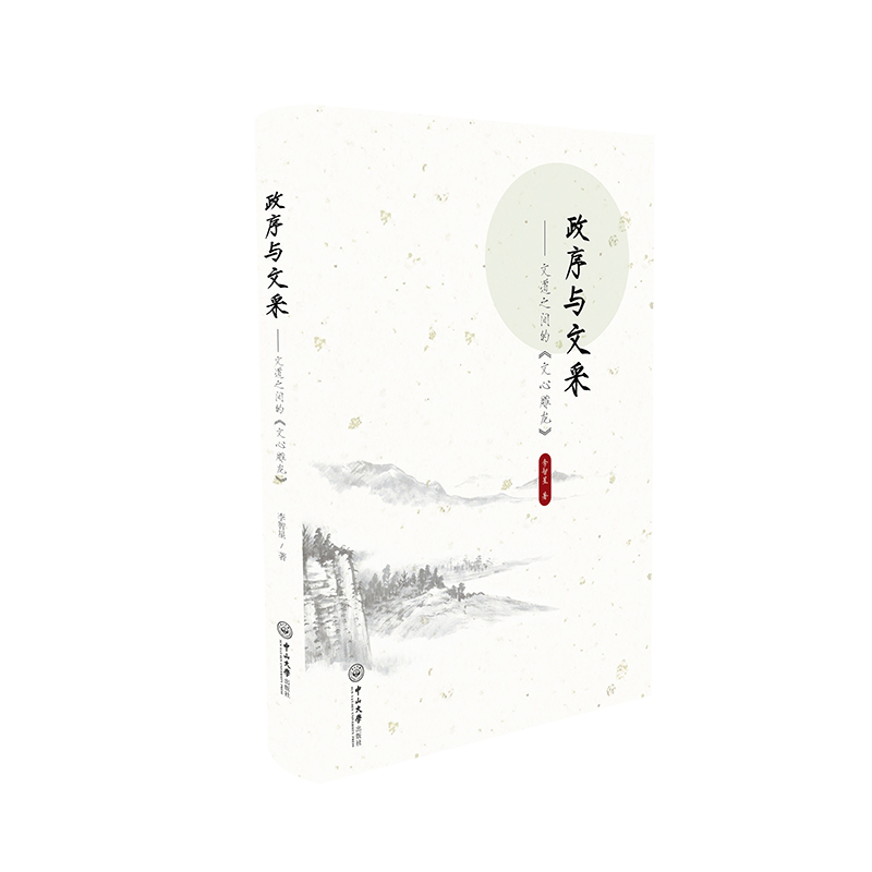 �����c�Ĳɣ��ĵ�֮�g�ġ����ĵ�����