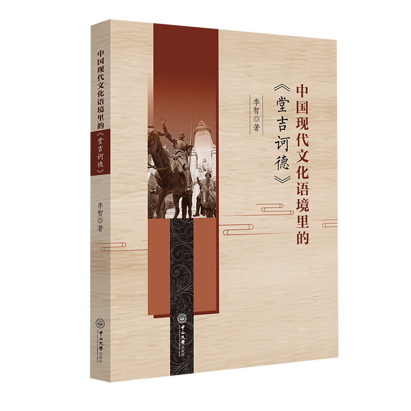 �Ї��F(xi��n)���Ļ��Z����ġ��ü��X�¡�