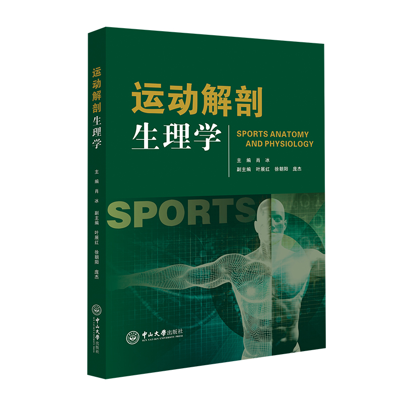 �\(y��n)��(d��ng)��������W(xu��)