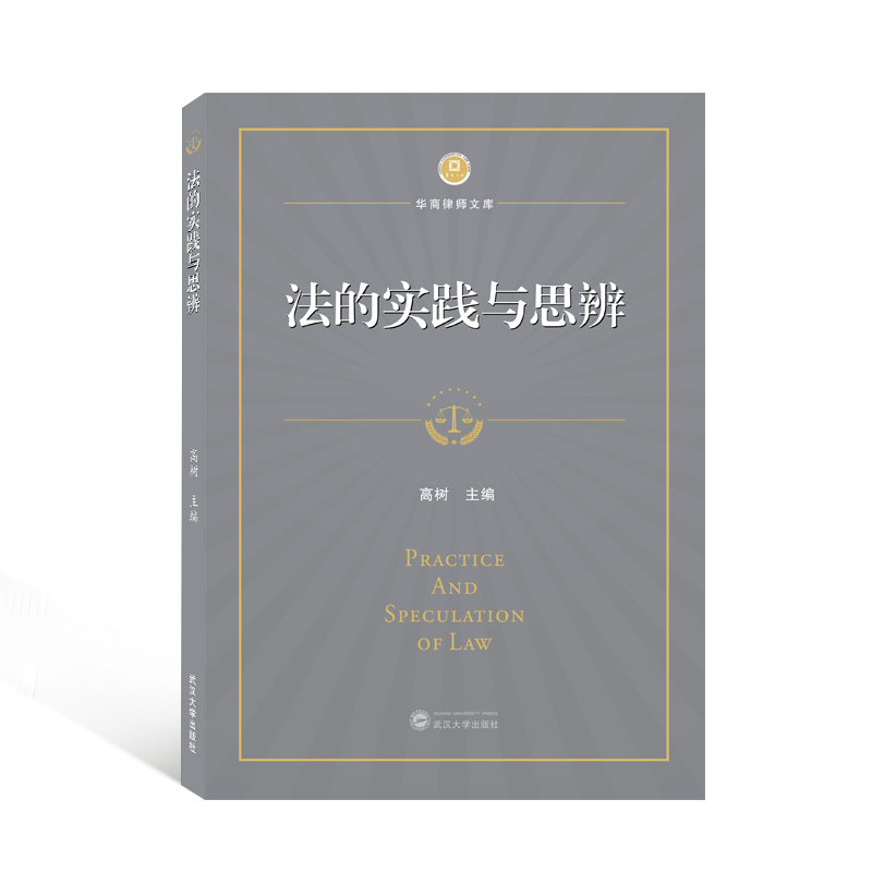 ���Č�(sh��)�`�c˼��