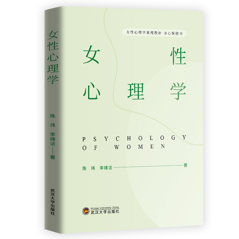 Ů������W