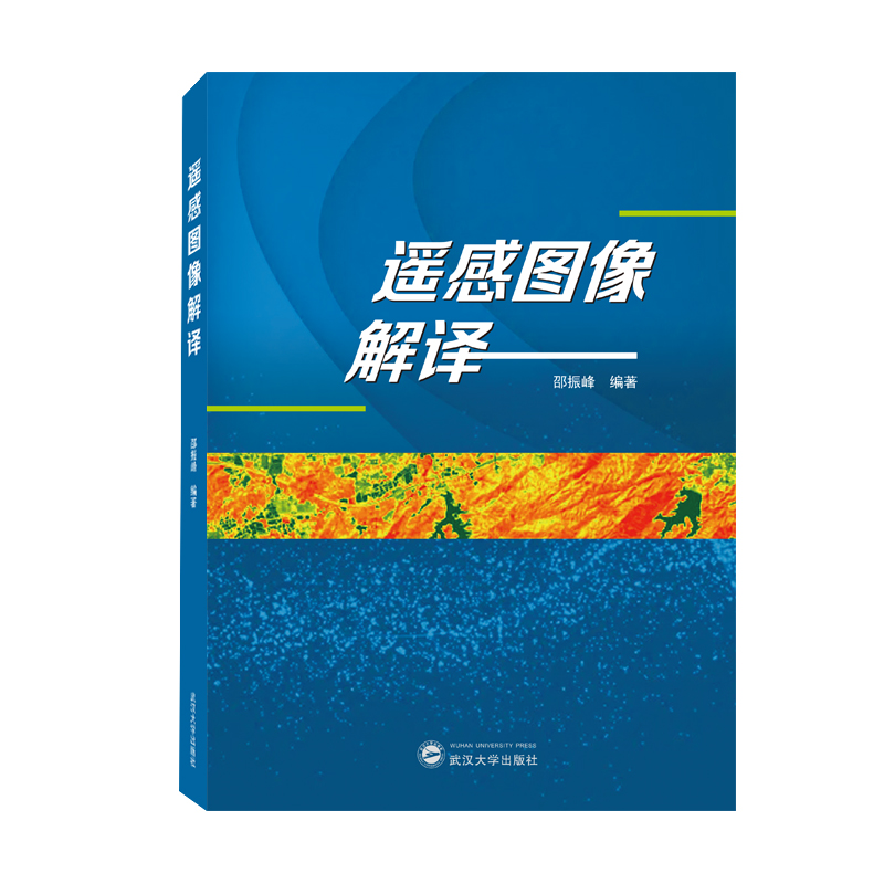 �b�ЈD����g