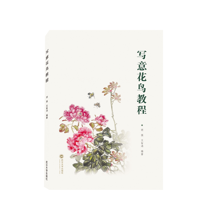 ���⻨�B�̳�