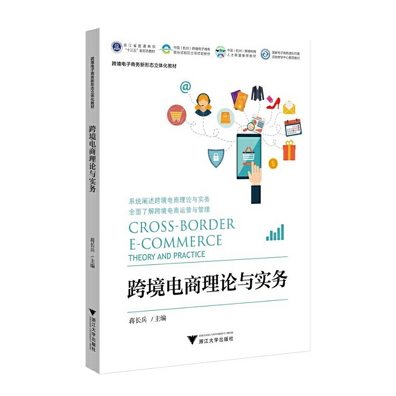 �羳�����Փ�c��(sh��)��(w��)